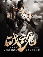 ����ս��