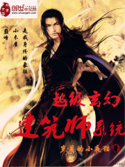 �������ý���ʦϵͳ����