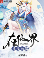 ���ɽ統�����ҷ���