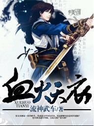 Ѫ������