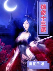 ����ʮ�������