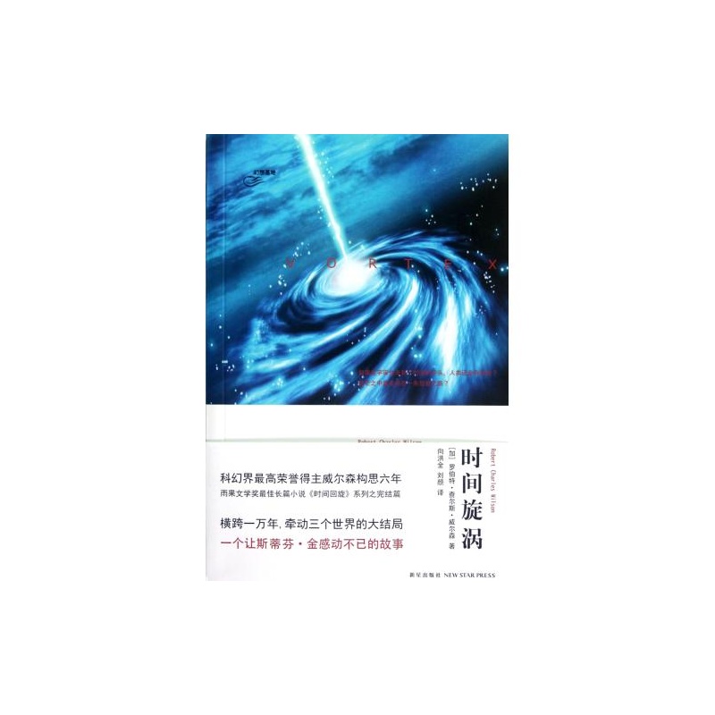 ʱ������(ʱ��������֮��-�����)