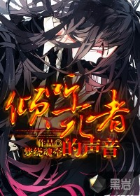 �������ߵ�����