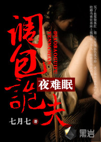 ����������:�������ҹ����