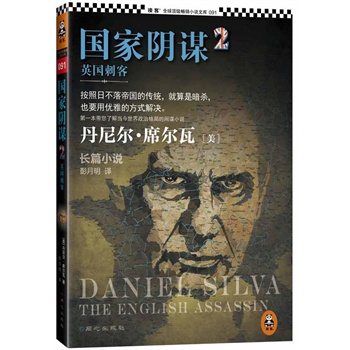 ������ı2:Ӣ���̿�