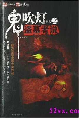 ������ͬ��֮��Ĺ��˵