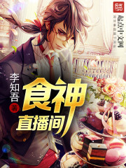 ʳ��ֱ�������