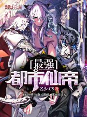 ��ǿ�����ɵ�