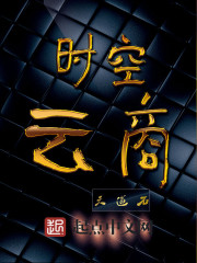 ʱ�����̷���