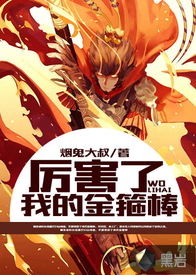 �������ҵĽ𹿰�����