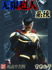 ���޳���ϵͳ