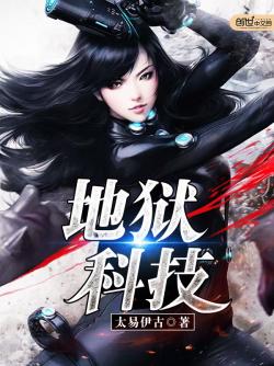 �����Ƽ�