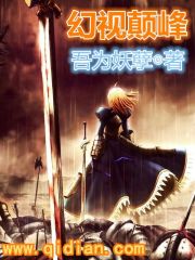 ���ӵ߷����