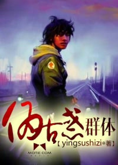 α�Ż�Ⱥ�����