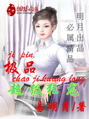 ��Ʒ��������