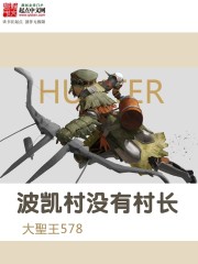 ������û�д峤����