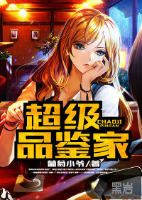 ����Ʒ����