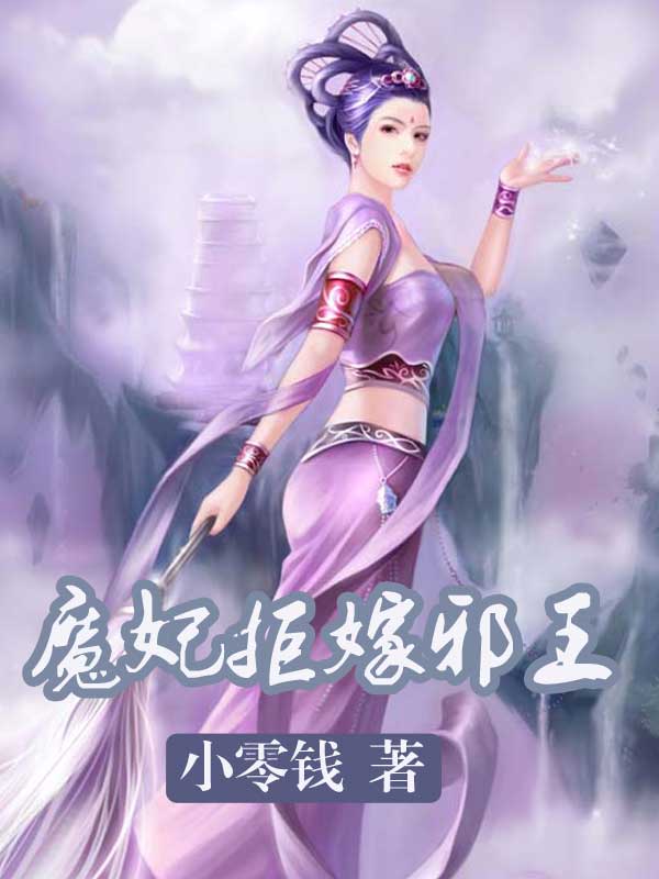 ħ���ܼ�а��