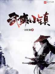 ����С��