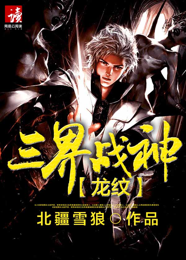 ����:����ս�����