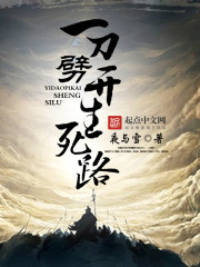 һ����������·����