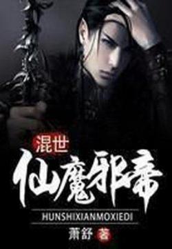 ������ħа��