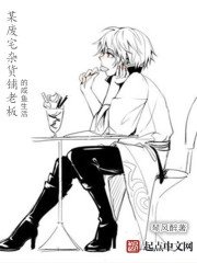 ĳ��լ�ӻ����ϰ����������