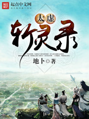 ̫��ն��¼����