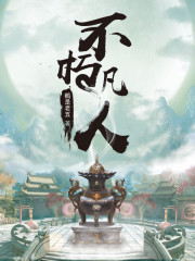 ���ෲ�˷���