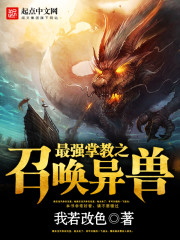 ��ǿ�ƽ�֮�ٻ����޷���