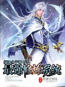 ��ǿ����ϵͳ����