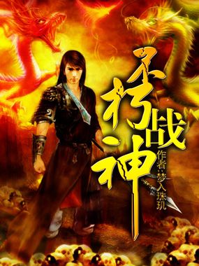 ����ս�����