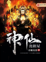 ���ɳ�����