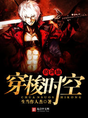 ����ʱ�յĽ���