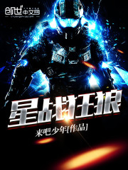 ��ս����