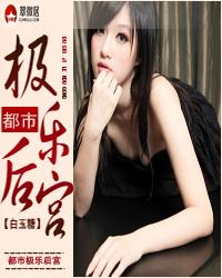 ���м��ֺ�