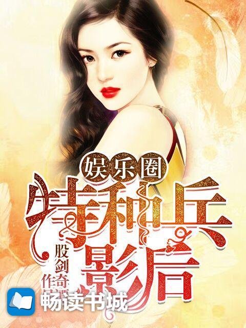 ����Ȧ֮���ֱ�Ӱ��