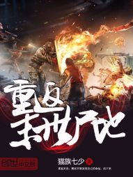 �ط�ĩ��ʬ��