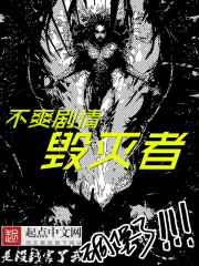 ��ˬ��������߷���