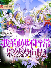 �ҵı����ճ���Ȼû����