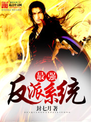 ��ǿ����ϵͳ����