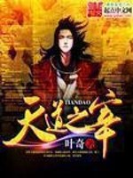 ���֮�׷���