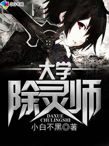 ��ѧ����ʦ����