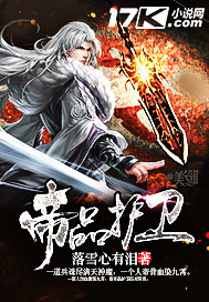 ��Ʒ��������