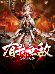 �����޵�