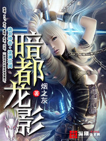 ������Ӱ����