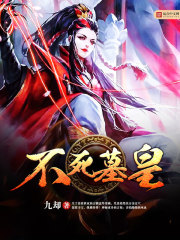 ����Ĺ��