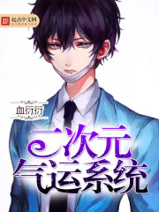 ����Ԫ����ϵͳ����