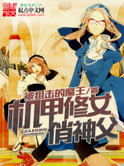 ������Ů����