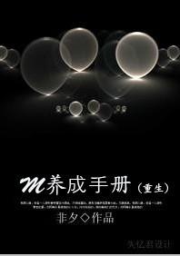 M�����ֲ����